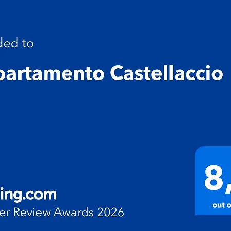 Castellaccio Διαμέρισμα *